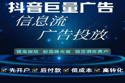 百度竞价如何助力网络创业者赚钱
